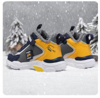 Zapatos para correr al aire libre para niños, zapatillas de deporte cálidas de invierno para niños, zapatos deportivos informales de cuero impermeables, zapatillas antideslizantes para nieve - details 18