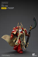 JOYTOY Figura de Acción Heresia de Horus Modelo de Anime de Tres Mil Hijos de Belial - details 3