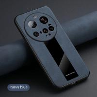 Funda de Cuero Sencillo para Xiaomi 15 Ultra A Prueba de Golpes Textura de Fibra de Cuero - details 28