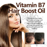 Hidrata el cuero cabelludo, loción de esencia duradera, suave, brillante, para el cuidado del cabello y la raíz. - details 6