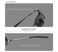 KINGSEVEN-gafas de sol de aluminio para hombre, lentes polarizadas sin montura, diseño Simple, para conducir, de marca, UV400, nueva actualización - details 0