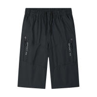 Pantalones Cargo Cortos de Algodón Puro para Hombres CHAIFENKO Versátiles, Transpirables, Ajuste Regular, Largo de Verano - details 3