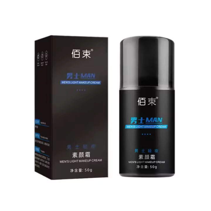 Crema BB para hombre, crema facial, blanqueamiento Natural, Base para el cuidado de la piel, Base para el cuidado de la piel, maquillaje, protector solar eficaz, Color Z0O9 - 1