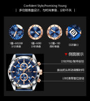 Reloj de marca suiza nuevo reloj para hombre reloj de cuarzo luminoso multifunción - details 9