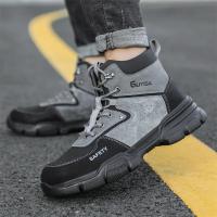 Zapatos de Seguridad de Acero Zapatillas Deportivas con Punta de Acero Indestructibles para Sitio de Construcción Moda de Alta Calidad - details 22
