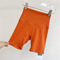 SHINBENE Clásicos 3.0 Hi Cloud Shorts de Yoga de Alta Elevación Suaves como el Mantequilla para Mujeres Ropa Deportiva de Gimnasio - details 10