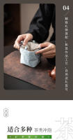 Juego de Kung Fu Ge kiln dibujado a mano, artículos de cerámica, taza de té esmaltada maestra, bolsa, regalo de empresa - details 12