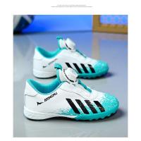 Zapatos de fútbol de césped para niños de marca, zapatos de entrenamiento de fútbol profesionales, zapatos de fútbol antideslizantes de césped Artificial para exteriores para niños - details 15