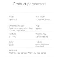 Cable de auriculares KZ Chapado en plata con micrófono, Cables de auriculares QKZ mejorados a2, Cable de 2 pines de auriculares de alta pureza de 3,55 MM - details 2