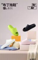 Pudín zapatillas de las mujeres de fondo grueso de verano casa baño sandalias de baño antideslizante pisando zapatillas de mierda afuera - details 0
