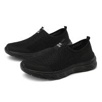 Zapatillas Casuales Ligeras para Hombres Zapatos de Caminar al Aire Libre Antideslizantes - details 13