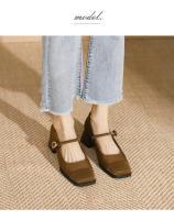 Zapatos sencillos estilo francés de tacón medio y punta cuadrada Merceditas - details 8