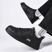 Zapatos de cuero para hombre, calzado informal, transpirable, para deportes, color blanco - details 4
