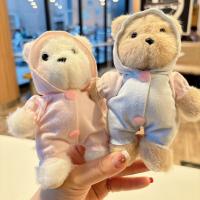 LLavero de adornos colgantes de dibujos animados, muñeco de peluche con colgante de oso de tela bonito de celebridad de Internet - details 6