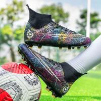 Zapatos de fútbol de marca para niño, tobillo alto, talla 33-46, deportes de verano - details 5