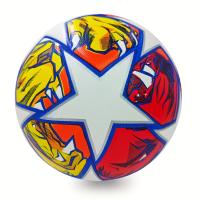 Balón De Fútbol De Cuero Sintético, Gran Elasticidad, Resistente Al Desgaste Y A Prueba De Explosiones, Ideal Para 5 - details 1