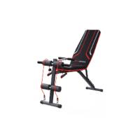 Musculación Plegable, Banco de Pesas Plegable con 7 Posiciones Ajustables y 2 Correas de Entrenamiento, Banco de Musculación para Gimnasia en Casa (S1) - details 11