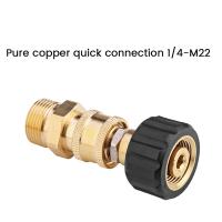 Juego de adaptadores para lavadora a presión M22-14 mm giratorio 1/4 conector a presión de rosca externa interna - details 4