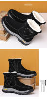 Zapatos casuales de piel de vaca anti-terciopelo de cuero de lana botas de nieve al aire libre para hombres. - details 19