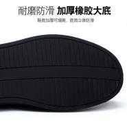 Nuevos mocasines casuales de hombre de un pedal de cuero transpirable - details 9