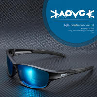 Gafas de sol polarizadas clásicas para hombre, lentes de sol cuadradas para conducir, deportivas, de ciclismo, de alta calidad, UV400 - details 0