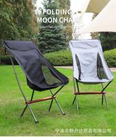 Sillas plegables en forma de media luna para acampar al aire libre, taburetes de iluminación portátiles de aleación de aluminio ligeros, respaldos de pesca, hogar - details 4