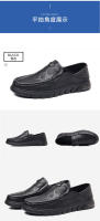Zapatos de Verano para Hombres de Piel de Oveja Transpirables Sandalias de Cuero Suave de Moda Casual - details 14