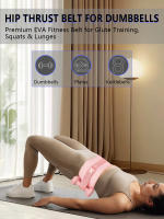 Cinturón de ejercicio para empuje de cadera, para mancuernas, pesas rusas y placas, acolchado antideslizante para protección de cadera, perfecto para gimnasio, hogar - details 0
