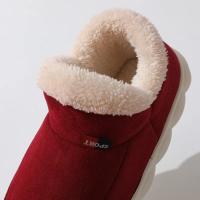 Zapatos de invierno para mujer, zapatos informales de casa para hombre 2025, zapatos cálidos de algodón para exteriores para mujer, zapatillas acolchadas de felpa para interiores para mujer - details 13