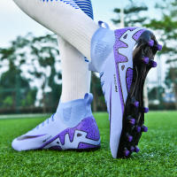 Zapatillas de fútbol unisex, aptas tanto para niños como para adultos, sobre césped y parques infantiles. - details 6