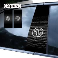 Pegatinas de Adorno para Pilar de BC de Puerta de Coche Universal 2Pcs - details 0