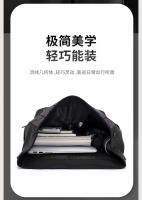 Mochila de tendencia para hombre Premium Commuter, diseño de nicho para hombre, Commuter College, mochila escolar para estudiantes. - details 1