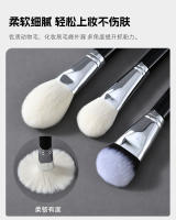 Set de 15 Pinceles de Maquillaje Uso Común en Escuelas de Maquillaje Profesional - details 4