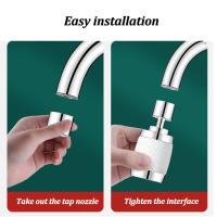 Aireador de filtro de cocina con rotación de 360 °, extensor de grifo con 3 modos de pulverización, cabezal de baño, antisalpicaduras, burbujeador de agua - details 6