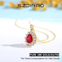 Colgante de Joyería de Oro 18K y Rubí Rojo Corundum Diseño Original para Mujeres - details 0