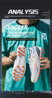 Zapatos de fútbol nuevos de verano, duraderos, con absorción de impactos. Disponibles para tacos largos y cortos. - details 2
