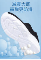 Hombres para verano otoño, nuevo estilo para hombres, deportes de un pie y ocio zapatos perezosos transpirables de suela suave, viejos zapatos de malla de Beijing - details 12