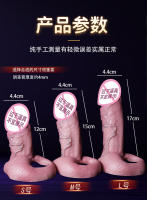 Juguetes sexuales, Cubierta del pene de crecimiento retardado masculino, cubierta hueca de silicona líquida audaz y espesa, productos sexuales para adultos, una pieza se envía en nombre de los dem ás. - details 8