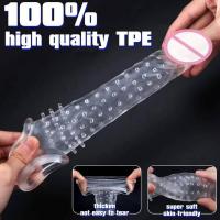 Empaque privado SEXY Anillo de alargamiento Extensor Alargador Funda para pene Retraso de la eyaculación Condón reutilizable Juguetes sexuales para adultos para hombres - details 3