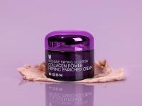 alone enrich cream
