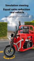 Triciclo Eléctrico de Aleación Modelo de Juguete de Tamaño Real 1:12 con Sonido y Luz - details 6