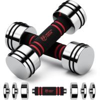 Mancuernas de acero ultracompactas ajustables de 2,5 kg, 5 kg, 7,5 kg, 10 kg, 15 kg, 25 kg, mancuernas cromadas con asas de espuma, gimnasio en casa (elección de tamaño) - details 0