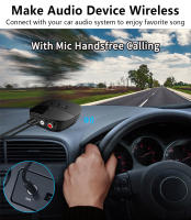 Receptor NFC con Bluetooth 5,2, adaptador de Audio inalámbrico estéreo con micrófono para coche, Kit de altavoz Amp, 3,5mm, AUX, RCA, USB, u-disk/tarjeta TF - details 7