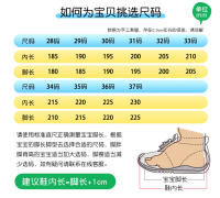 Nuevos zapatos de plataforma alta con botón giratorio para niños de moda, superficie de cuero para niños de hip-hop - details 5