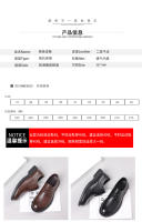 Zapatos de hombre, zapatos de cuero casuales de negocios, zapatos de traje con cordones - details 5