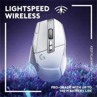 Logitech G502X Ratón de Juegos Inalámbrico con Sensor óptico Hero 25K Programable - details 2