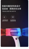 Secador de Cabello Portátil Cálido y Frío, Carga Hogarena, Cuidado del Cabello para Estudiantes - details 6