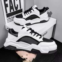 Primavera hombres casual popular versátil deportes Ins Trbottomyy zapatos suela gruesa plantilla EVA famoso en Internet - details 3