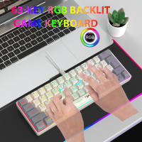 Teclado para juegos con cable USB, periférico portátil con retroiluminación RGB, color gris y Beige, para ordenadores portátiles con Windows y ordenador, 63 teclas - details 4