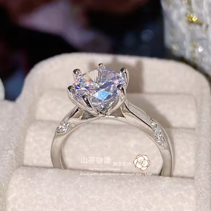 Anillo de Oro Plateado de Seis Garras Trendy de Japón y Corea Brillante para Vestido de Novia - 1